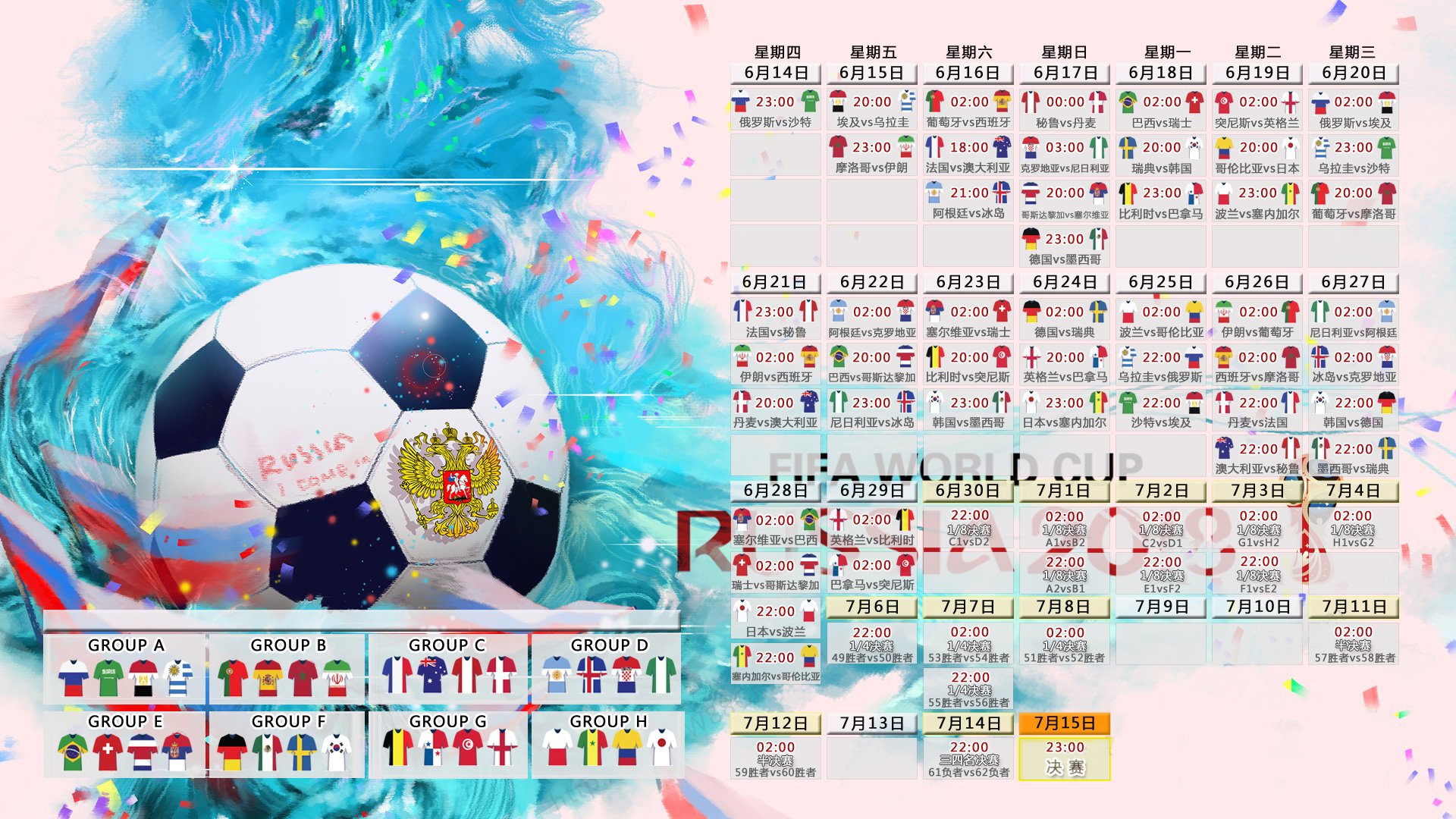 开云app下载-冰火两重天，那不勒斯五连胜强势领跑，国米主帅深陷下课危机，冰火两重天，那不勒斯五连胜领跑，国米主帅陷下课危机